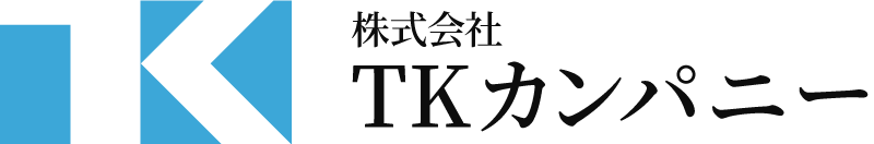新卒応募も可能な『株式会社TKカンパニー』は従業員を求人中。東大阪市周辺で大工工事に挑戦しませんか？
